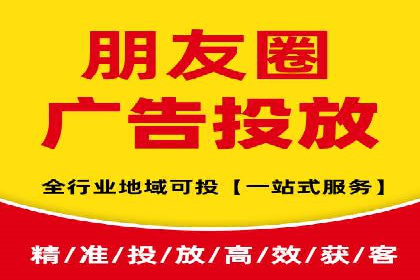 信息流大师案例：打造爆款内容的秘诀